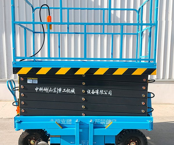 攀枝花自行走升降机